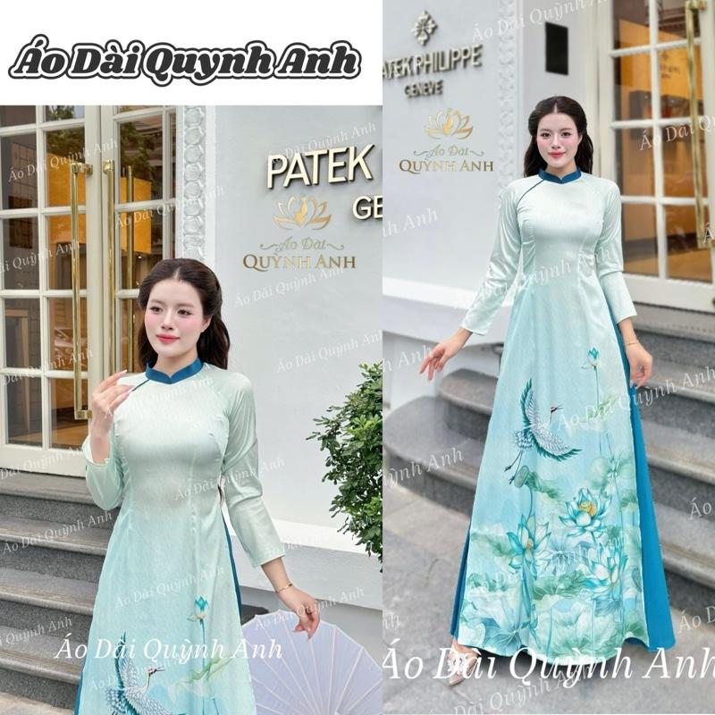 Áo Dài Sen Xanh S8, Áo Dài Truyền Thống In 5D Chất Liệu Gấm Vân Gỗ , Phối Quần Váy Cao Cấp Hoa Sen