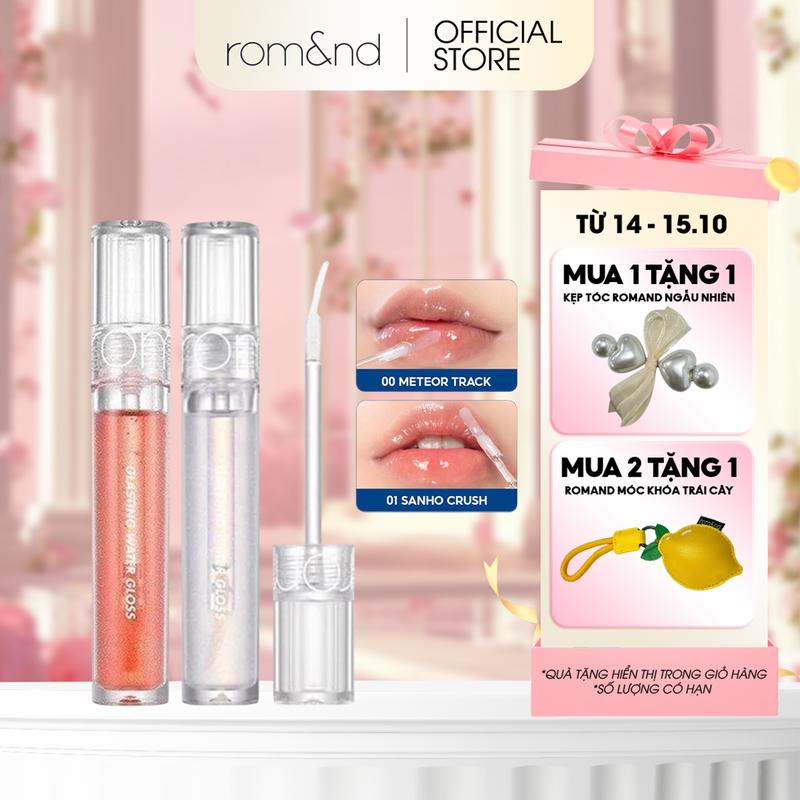 [Rom&nd] Son Tint Bóng Trang Điểm Hàn Quốc Romand Glasting Water Gloss 4.5g Cosmetic Mỹ Phẩm