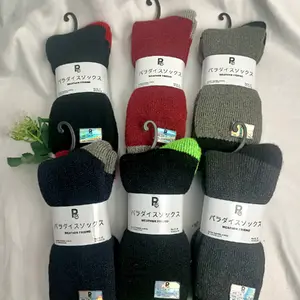 KAOS KAKI WOOL WINTER ANTI BAKTERI BULU SUPER LEMBUT DAN TEBAL HANGAT WARNA POLOS UNISEX Polos Setrip Musim dingin Nyaman Pria & Wanita