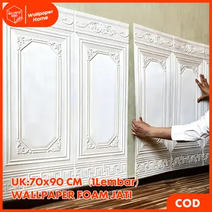 Wallpaper Home - Wallpaper Dinding 3D Foam Motif Pintu Jati Wallfoam 70x90cm(Tebal 5mm) QW