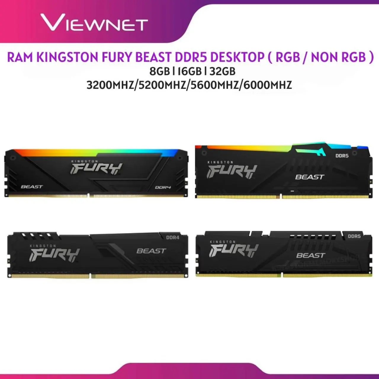 RAM KINGSTON FURY BEAST (DESKTOP) (DDR4 / DDR5) (8GB/16GB/32GB) (3200/4800/5200/5600/6000) (RGB / NON RGB) (SINGLE)