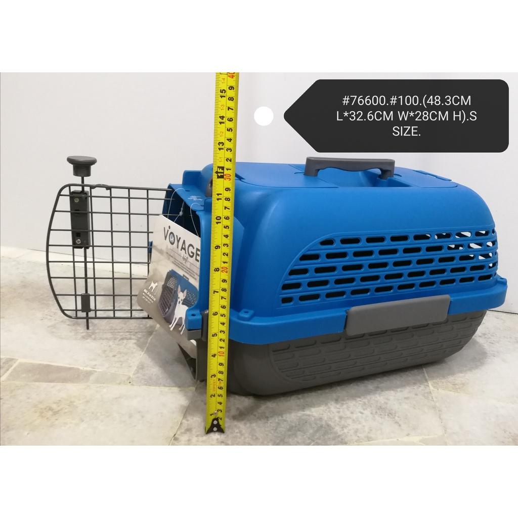 DogIt Voyageur #100 Pet Dog Cat Carrier Flight Cage [Random Color] Sangkar Anjing Kucing