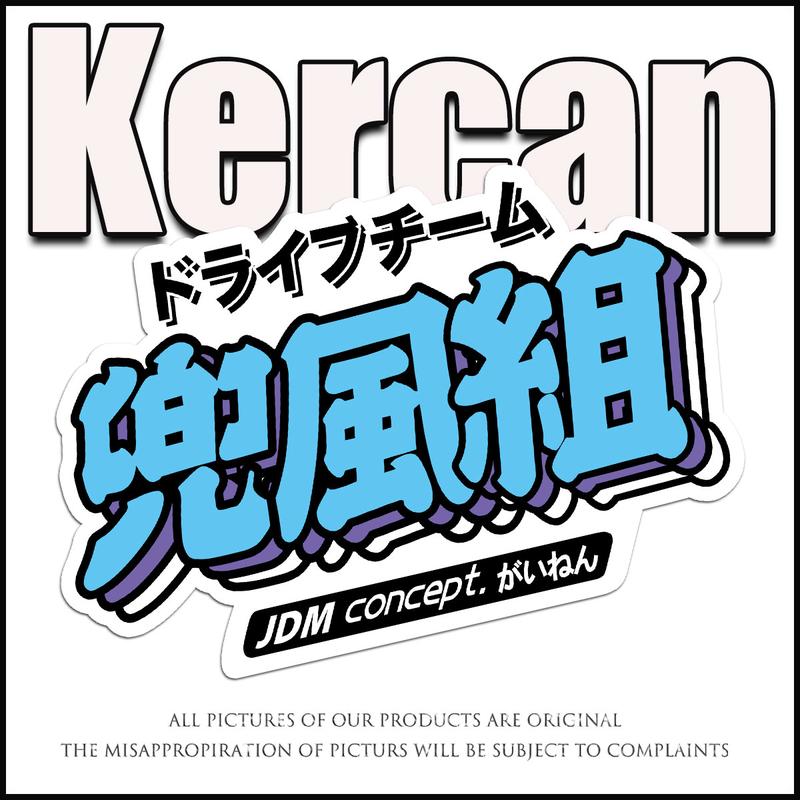 JDM Japanese Art Font Reflective Vinyl Sticker Universal for - TikTok ...