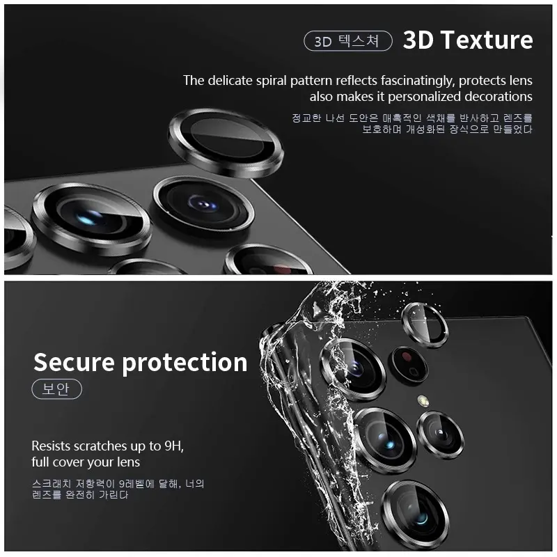 Bảo Vệ Ống Kính Máy Ảnh, Dành Cho S24 Ultra, Vỏ Vòng Camera Kim Loại, Kính Cường Lực, Dành Cho Galaxy S23 S22 Ultra 5G, Mũ Bảo Vệ 3