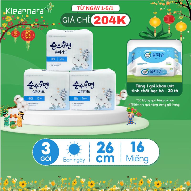 Combo 3 gói Băng vệ sinh KleanNara Soonsoohanmyeon Superguard Hàn Quốc siêu mỏng Size M 26cm 16 miếng gói có cánh