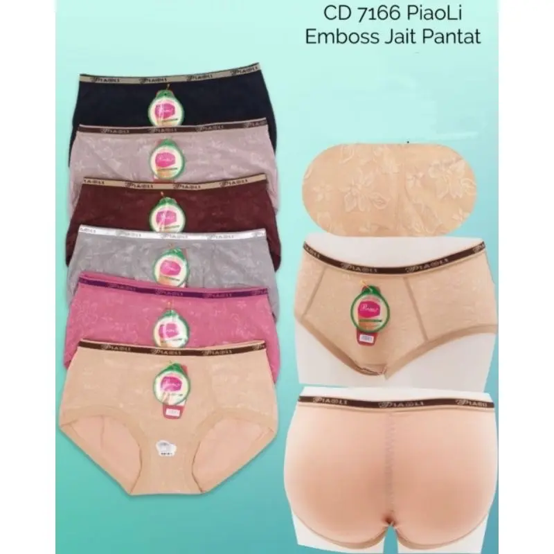 CD PIAOLI EMBOS BIKINI FREE 7166