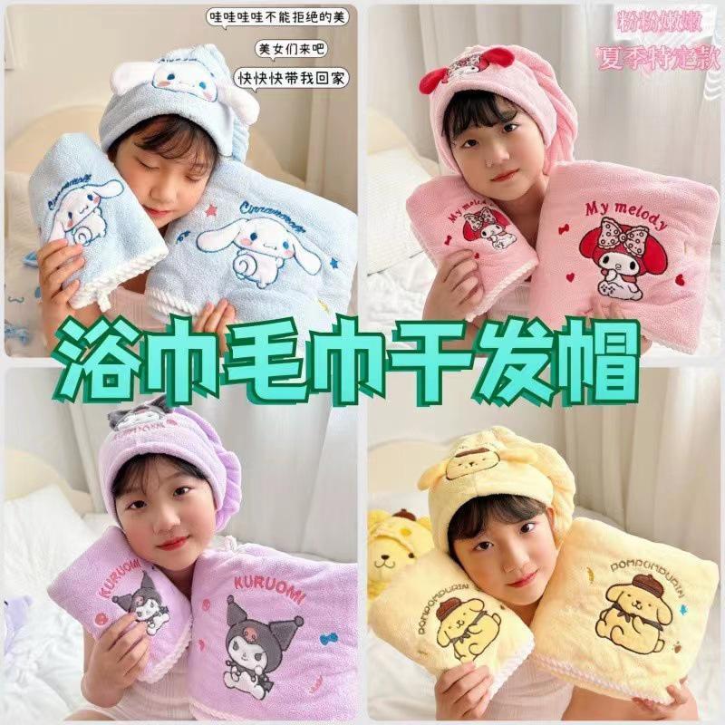 Handuk Karakter Handuk Mandi Handuk Wajah Handuk Kepala 70x140cm 35x75cm Bahan Microfiber 6