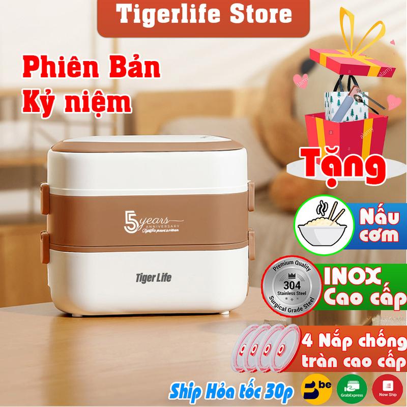 Hộp Cơm Cắm Điện 2 Tầng 4 Bát Tặng Kèm Bộ Đũa,Túi Xách Giữ Nhiệt Hâm Nóng Và Nấu Chín Thức Ăn BH 12 T Lỗi 1 đổi 1