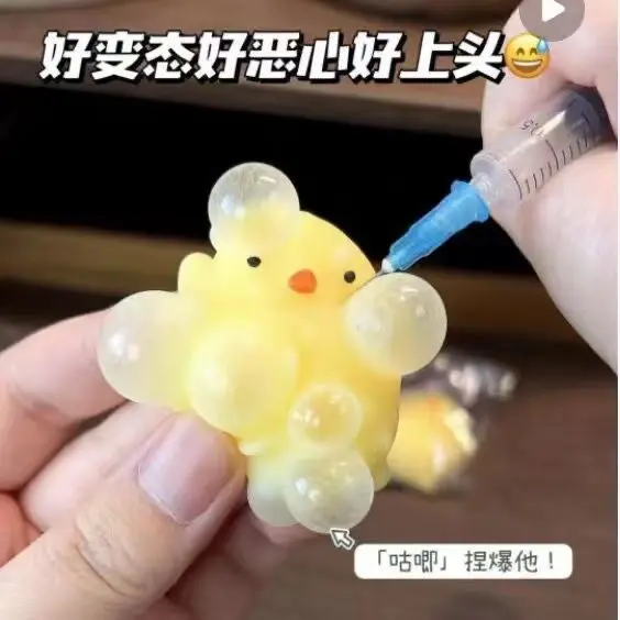 Squishy Mochi Toy Fidget Set Murah Stress Relieve Toys Healing Toy for girl boy Mainan Comel Murah Lepas Stress pop it