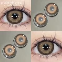 Gambar 【COD】Eyeshare Bali {Minus-1.00~-7.00 } Softlens 14.2mm  Lensa Softlens Barbie Look  Use Year Soflen - Bali-Brown-14.2mm, Minus-2.00 dari Eyeshare contactlens Kab. Tangerang 3 Tokopedia
