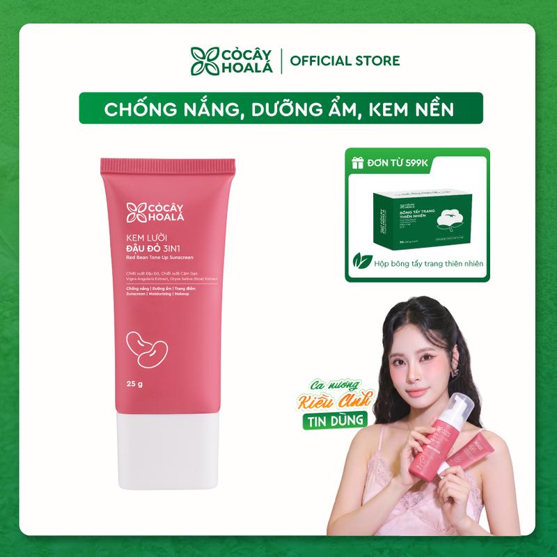 Kem Lười, Kem Chống Nắng Đậu Đỏ 3in1 Cỏ Cây Hoa Lá 25g Chống nắng thuần vật lý SPF50 PA ++++, Dưỡng ẩm, Kem Nền Trang Điểm Bền Màu Lâu Trôi