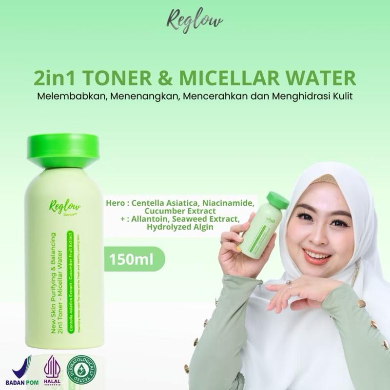 Reglow Perfect Glowing Lengkap Reglow Facial Wash Day Cream Night Cream Serum Toner Reglow By Dr Shindy Original 7