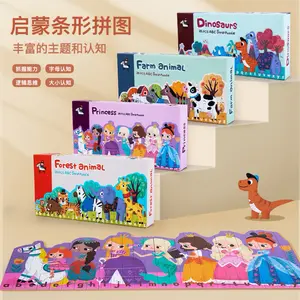 26PCS ABC STRIP WOODEN PUZZLE KAYU MAINAN EDUKASI ANAK PUZZLE JIGSAW EDUCATION TOYS MAINAN ALPHABET HURUF KIDS TOYS FAMILY GAME PARTY GAME