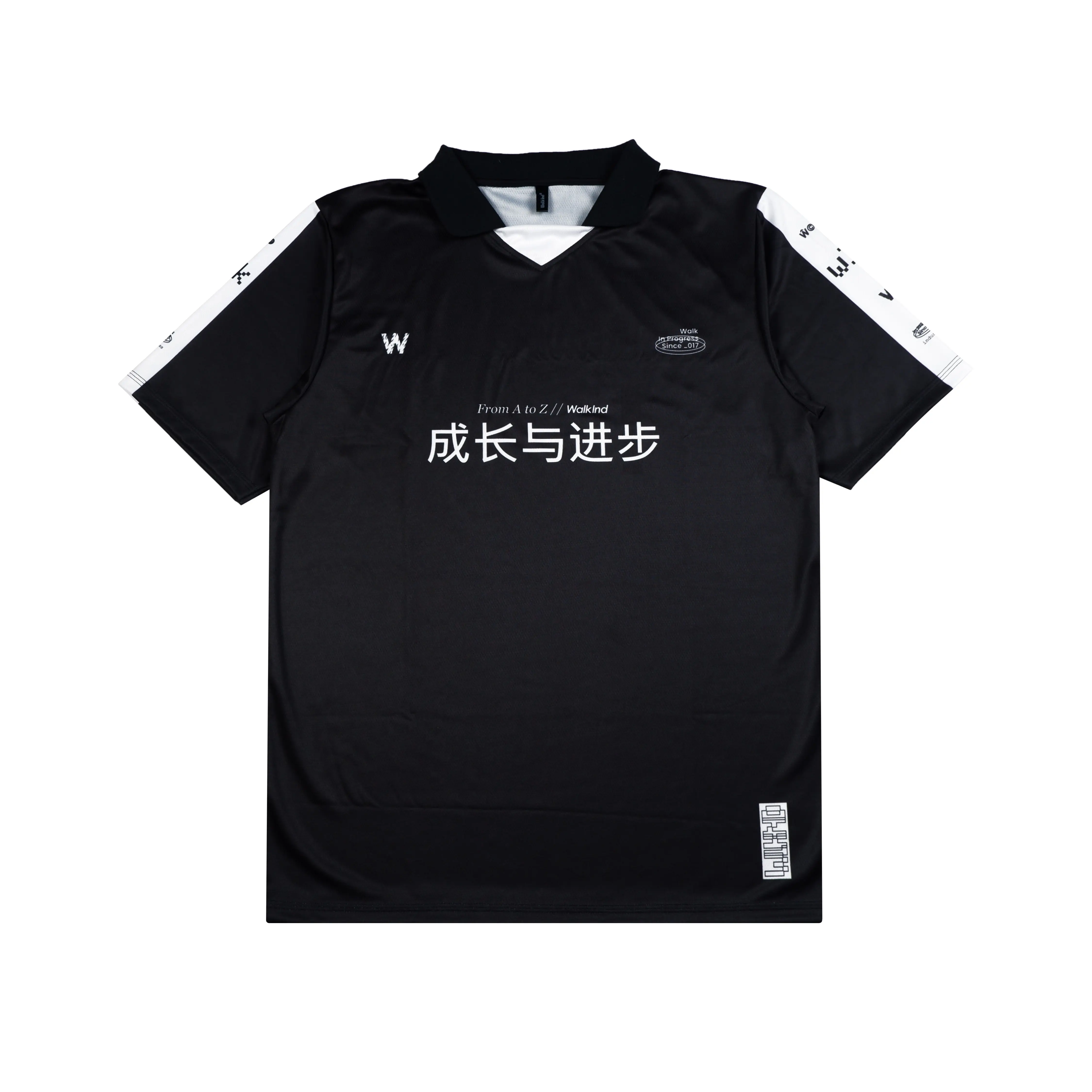 Walkind Jersey Sport Oversize - Chinese Black