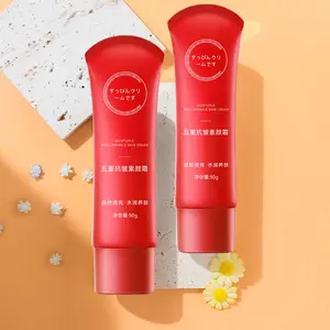 Beli 1Gratis 1，Kaya akan berbagai vitamin yang dibutuhkan kulit. Merek resmi Jepang,ホワイトニング. Langsung bertransformasi menjadi wajah selebritas. Digunakan oleh selebritas Korea. Riasan tahan keringat dan tahan lama. Cocok untuk pria dan wanita.