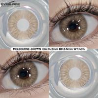 Gambar EYESHAREID Softlens Hitam Black Melbourne Brown 14.2mm Natural & Nyaman Dipakai Seharian - MELBOURNE-BROWN-14.2MM dari EYESHARE ID Kab. Tangerang 1 Tokopedia