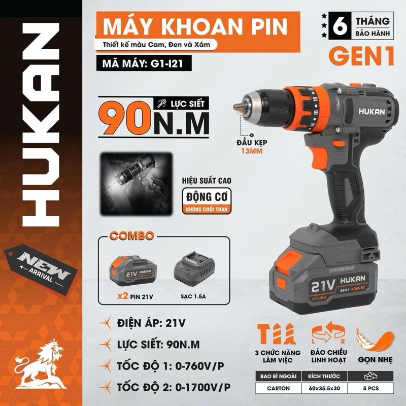  Máy khoan pin 13mm G1-I21 Hukan Động cơ không chổi than  Lực siết : 90N.m  Tốc độ không tải 0-760 1700v p 