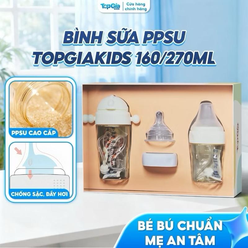 ￼Bình sữa PPSU cao cấp TOPGIAKIDS 160ml/270ml van chống sặc núm ti silicone siêu mềm an toàn cho bé sơ sinh