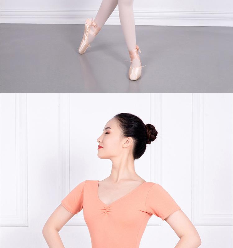 Product Introduction of Ballet Practice Clothing Female Body Dance Adult One-Piece Aerial Yoga Short Sleeve Art Exam Adult Basic Training Clothing 5