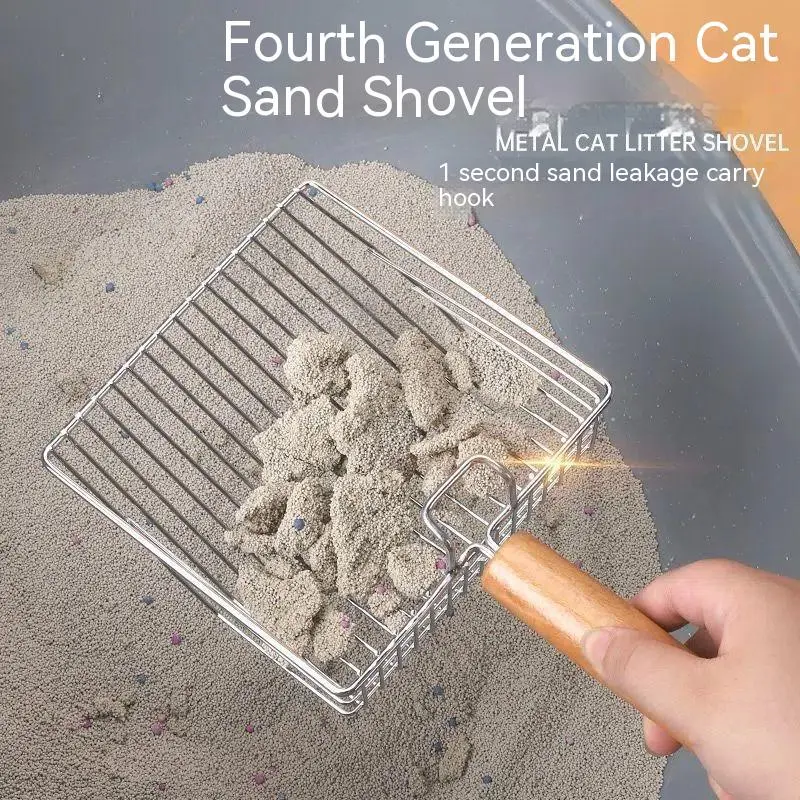 Cat Litter Shovel Stainless Steel Metal Shovel Excrement Artifact Wooden Handle Cat Excrement Shovel Cat Sand Shovel