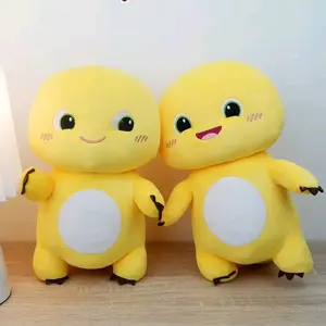 Boneka Nailong Dino Kuning Mainan Anak-anak - Toys, Dolls pakai LED lampu dan tidak pakai lampu