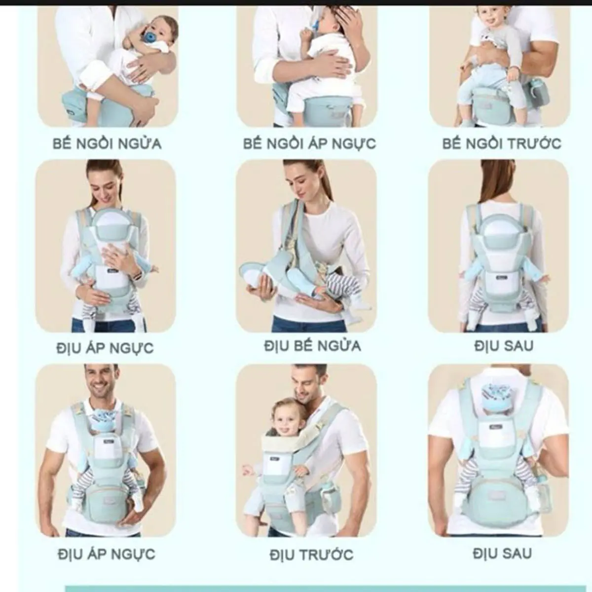 [CHÍNH HÃNG] Địu em bé có đỡ cổ AIXINTU phiên bản nâng cấp 9 tư thế, bổ sung hạt silicol chống trượt, ngăn chứa đồ rộng rãi cho bé 0-36 tháng
