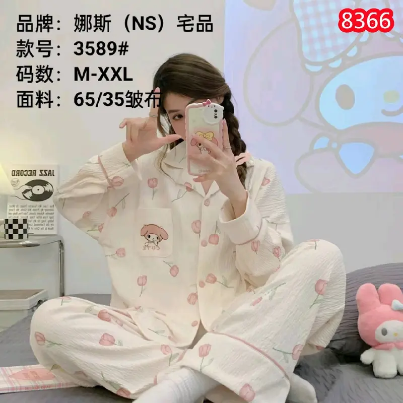 Piyama Set Import Bahan Katun Lembut Motif Nyaman Fit Lengan & Celana Panjang Premium Quality Piyama Wanita 1