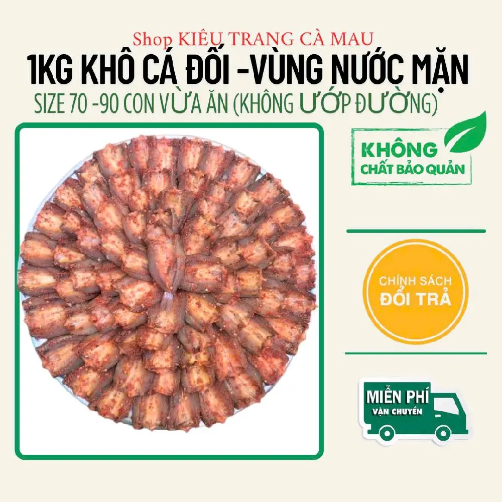 KHÔ ĐỐI VUÔNG THIÊN NHIÊN CÀ MAU size 60/80con (vùng nước mặn.k hoi rong)