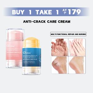 [Buy 1 TAKE 1] Body Skin Foot Care Cream Repair Heel Hand Leg Anti-drying Anti-wrinkle Moisturizing Cracked Exfoliating Soft Care Cream  Moisturize Nails Moisturizer Moisture Hydrate