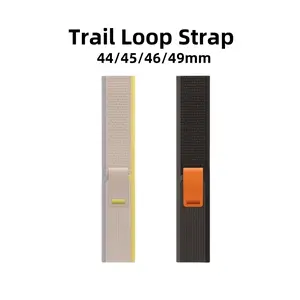 Trail Loop Strap Tali Jam Tangan Pintar /Smart Watch ukuran 38mm42mm 44mm 45mm4ómm 49mm