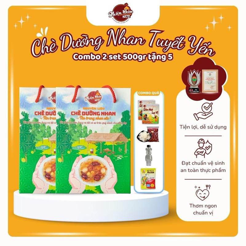 [Quà Mùa Hè ] COMBO 2 Set Chè Dưỡng Nhan 14 Vị [Thiện Nhân] _ Tặng 2 Set Sâm Mát Lục Vị Nấu 10-12 Lít/Set 1 Chai Gấu Siêu Kute, 1 Túi Táo Đỏ Ngọt & 1 Túi Tuyết Yến Thượng Phẩm