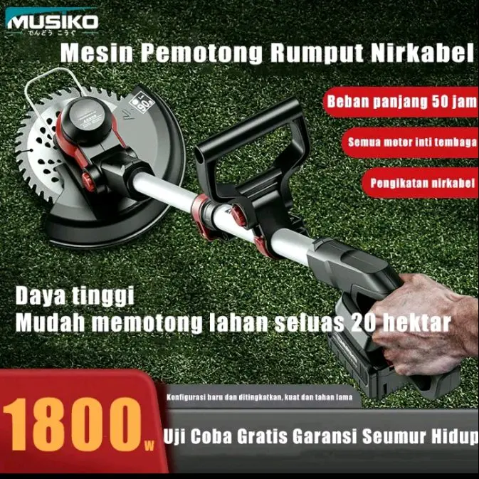 Mesin Pemotong Rumput Nirkabel Musico 588Vf dengan Kecepatan Tanpa Beban 18000r/menit