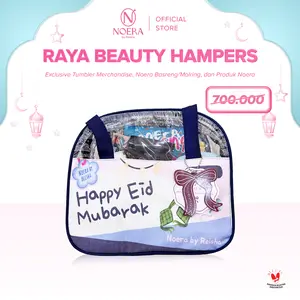 Noera Beauty Eid Hampers l Raya Beauty Hampers