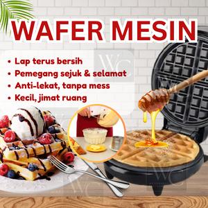 Mini Pembuat Wafer Mesin Serbaguna Kawalan Suhu Tepat Tidak Lekat Cepat Panas Sesuai Sarapan Pencuci Mulut Murah Multifunction Waffle Maker Electric Adjustable Temperature Durable Nonstick Surface Quick Heating Compact Breakfast Cake Toaster Oven Machine