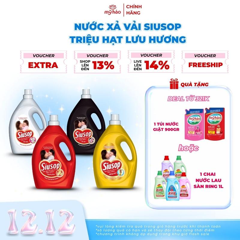 Mỹ Hảo - Nước Xả Vải Siusop Trái Tim 3.5 KG - Giúp Làm Mềm Sợi Vải Lưu Hương Cực Lâu Trên Quần Áo