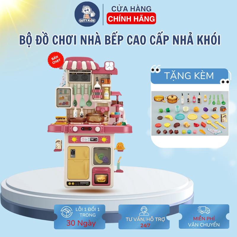 Bộ Đồ Chơi Nhà Bếp Cao Cấp Cỡ Lớn 72cm Cho Bé GutyKids Có Âm Thanh Ánh Sáng Vòi Nước Khói Hơi Nước Thu Hút Sự Chú Ý Tăng Cường Sự Tập Trung Và Sáng Tạo