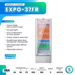 Display Cooler GEA EXPO 37FR | Showcase expo37fr 37 fr 290L 290 liter