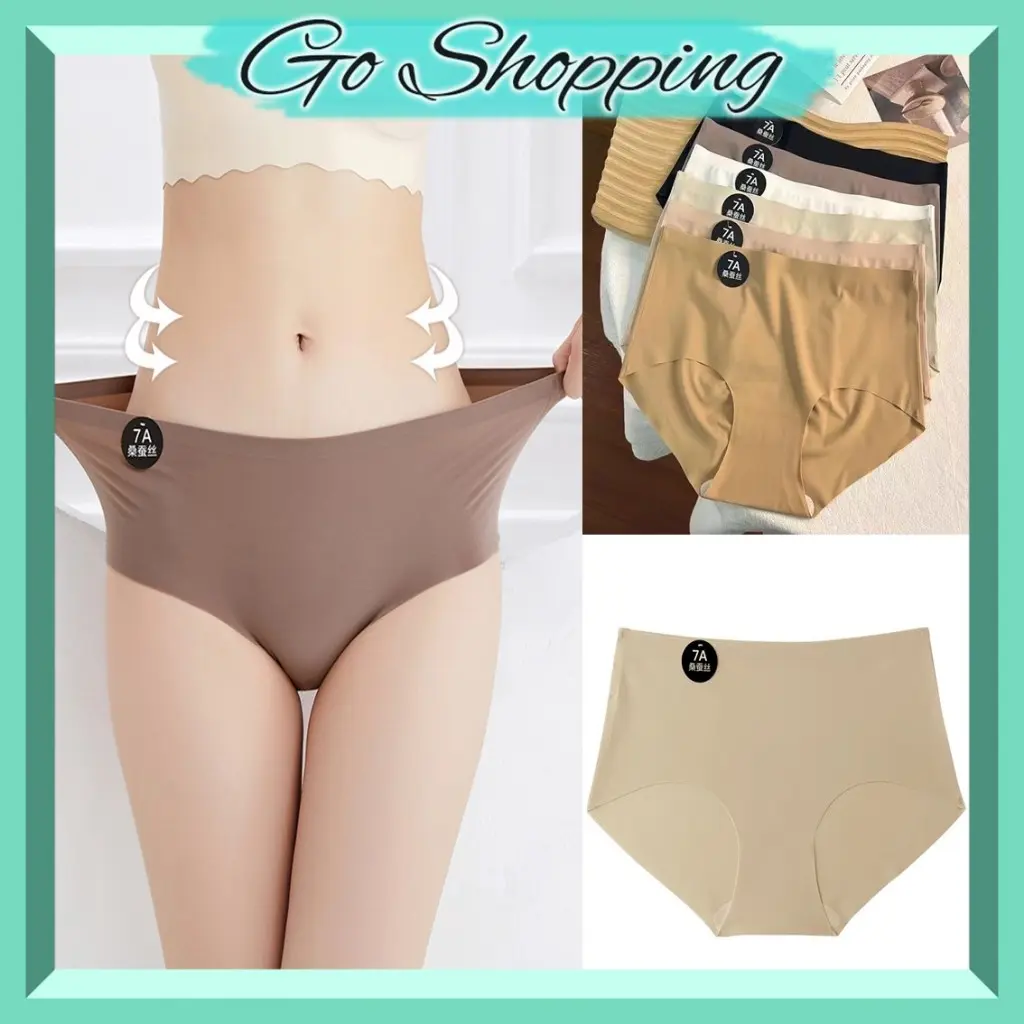 GO!CD2051 CD Celana Dalam Stretch Seamless Wanita Ice Silk Anti Nyeplak Menyerap Keringat Fashion