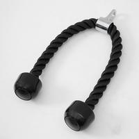 Gambar AZKO Kinetic Tali Cable Attachement Tricep - Hitam Tricep Rope Cable Attachment Aksesoris Gym Latihan Lengan Perlengkapan Fitness dari AZKO ID Kota Administrasi Jakarta Selatan 2 Tokopedia