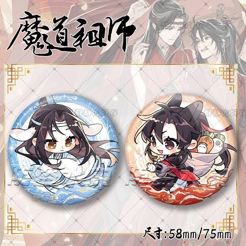 Project Sekai Bộ Huy Hiệu Thiếc Nhân Vật Kamishiro Rui Và Tenma Tsukasa Phong…