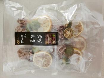 Product Review of Lime Lemon Sour Plum Vitamin C Tea/10 Sachets from a**7 0