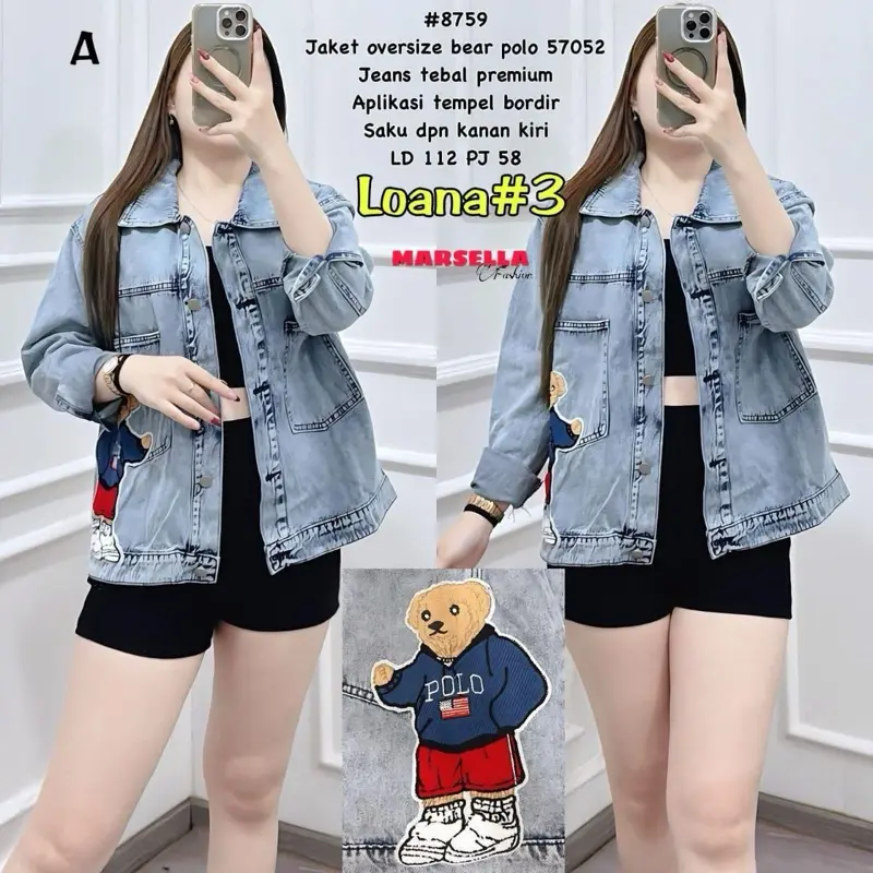 Ld 112cm | LOANA JACKET JEANS OVERSIZE