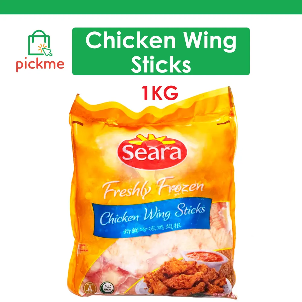 [Bundle of 2] Seara Chicken Wing Stick / Drumlet [1kg X 2] - Frozen