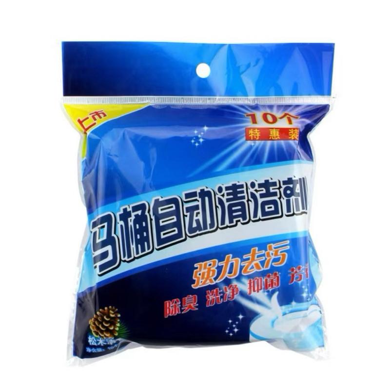 ( COMBO 50 VIÊN )  Tẩy Vệ Sinh Bồn Cầu Tự Động Loại Bỏ Mùi Hôi Vệ Sinh Hiệu Quả