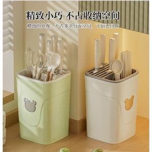 Giá Đựng Dao Muỗng Đũa Đa Năng Có Thể Tháo Rời Tiện Dụng - Đồ Dùng Nhà Bếp