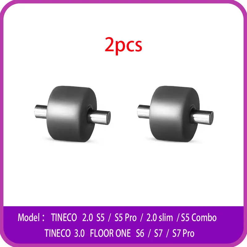 For TINECO 2.0 S5 / S5 Pro / 2.0 slim / S5 Combo / or 3.0 FLOOR ONE S6 / S7 / S7 Pro Vacuum Cleaner Floor Brush Head Slide Wheel Spare Parts Accessories