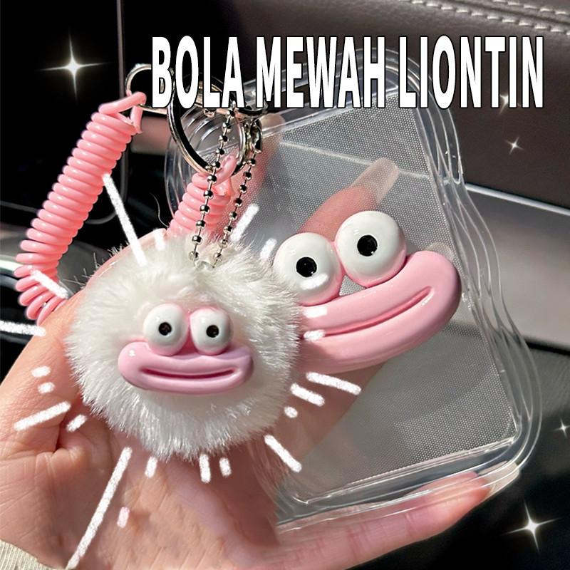 Bola Mewah Liontin Gantungan Kunci/Sahabat Pasangan Liontin kartun boneka mewah Lucu-Miss Art 0