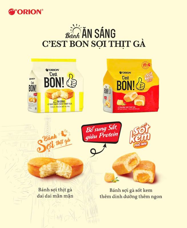 Combo 2 Túi Bánh C'est Bon Orion (17gr x 10 gói bánh)
