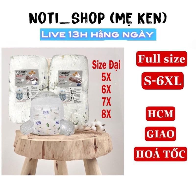 [ Size Đại 8XL ] Túi 50 Miếng Bỉm Quần Quần 5XL 6XL 7XL 8XL bo mông Cho Bé