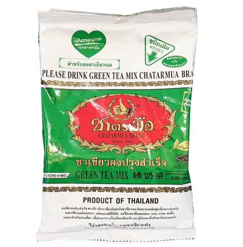 Trà thái xanh-công ty(chatarmua-200g)-dùng để pha chế trà sữa 0